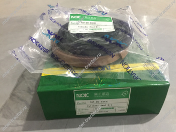 707-99-45320:Ремкомплект гидроцилиндра подъема отвала