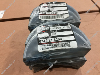 6742-21-8200:Главный металл STD, 6742-01-5199, 3945917, 3944153/158/163 std