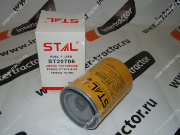 6732-71-6111:Фильтр топливный, 75208272, 1930953, 11E1-70010, FF42000, FF5052, P550440, 6732-71-6112