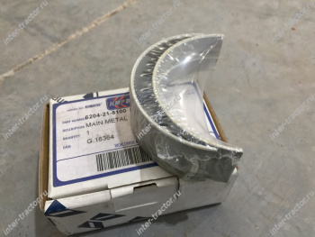 6204-21-8100:Главный металл STD